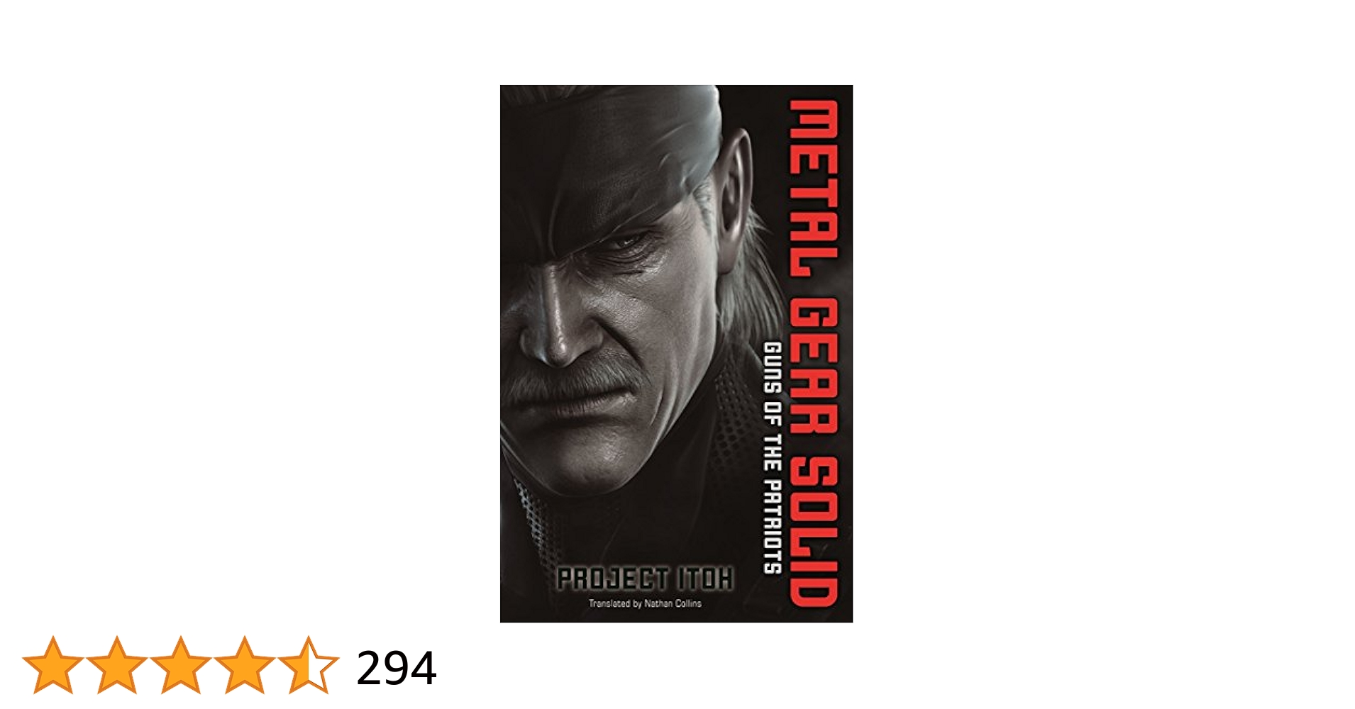 Amazon.com: Metal Gear Solid: Guns of the Patriots